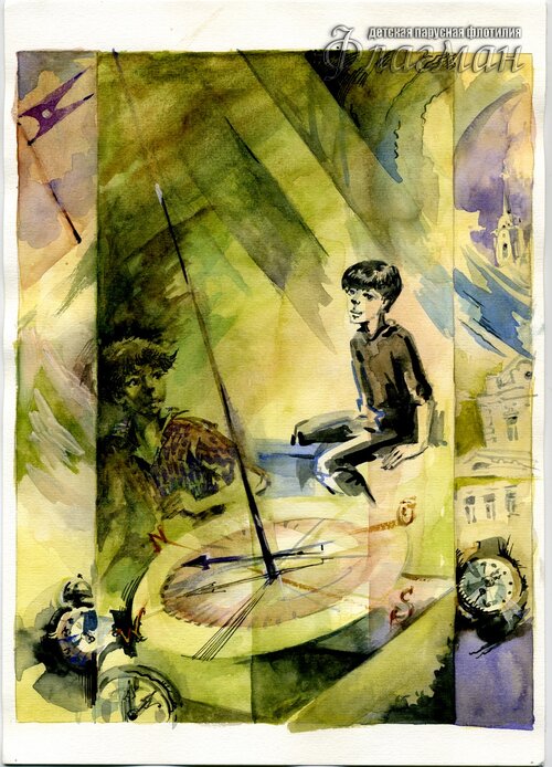 Untitled-3 VPK Ta storona